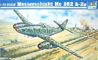 トランペッター 1/32 エアクラフトシリーズ メッサーシュミット Me262A-2a