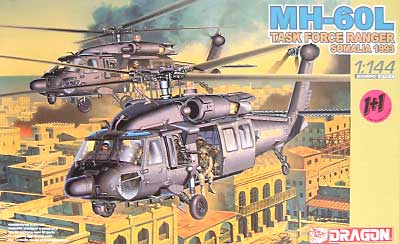 MH-60L タスクフォース レンジャー ソマリア 1993 プラモデル (ドラゴン 1/144 ウォーバーズ （プラキット） No.4580) 商品画像
