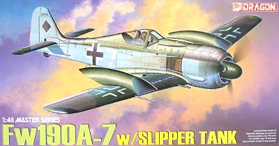 フォッケウルフ Fw190A-7 w/スリッパタンク プラモデル (ドラゴン 1/48 Master Series No.5545) 商品画像