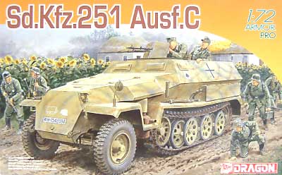 Sd.Kfz.251 Ausf.C 装甲兵員輸送車 プラモデル (ドラゴン 1/72 アーマー シリーズ No.7223) 商品画像