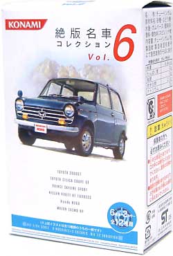 絶版名車コレクション Vol.6 ミニカー (コナミ 絶版名車コレクション No.Vol.006) 商品画像