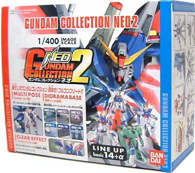 ガンダムコレクション ネオ 2 (1BOX） 完成品 (バンダイ ガンダムコレクション ネオ No.NEO002B) 商品画像