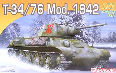 T-34/76 Mod.1942 プラモデル (ドラゴン 1/72 ARMOR PRO (アーマープロ) No.7266) 商品画像