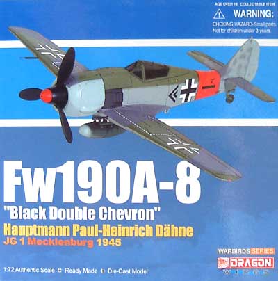 フォッケウルフ Fw190A-8 Black Double Chevron 2/JG1 1945 完成品 (ドラゴン 1/72 ウォーバーズシリーズ （レシプロ） No.50094) 商品画像