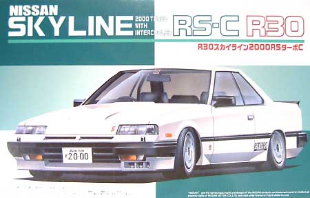 R30 スカイライン 2000RSターボ プラモデル (フジミ 1/24 インチアップシリーズ No.112) 商品画像