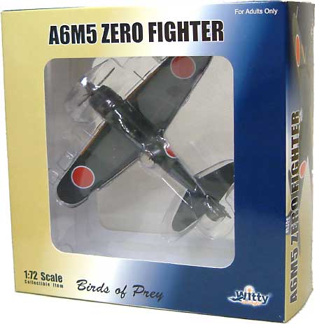 A6M5 ゼロ戦 完成品 (ウイッティ・ウイングス 1/72 スカイ ガーディアン シリーズ （レシプロ機） No.74001) 商品画像