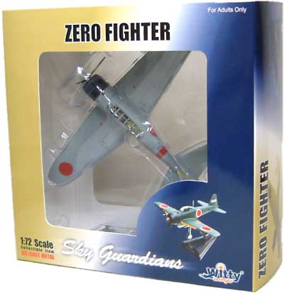 A6M2 零戦21型 赤木搭載機 完成品 (ウイッティ・ウイングス 1/72 スカイ ガーディアン シリーズ （レシプロ機） No.74034) 商品画像