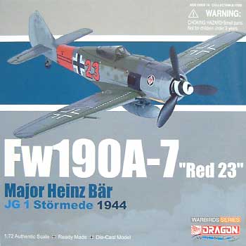 フォッケウルフ Fw190A-7 2./ＪＧ1 ハインツ・ベール 完成品 (ドラゴン 1/72 ウォーバーズシリーズ （レシプロ） No.50156) 商品画像