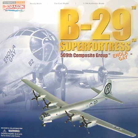 Ｂ-29 スーパーフォートレス エノラ・ゲイ 完成品 (ドラゴン 1/144 ウォーバーズシリーズ No.51001) 商品画像