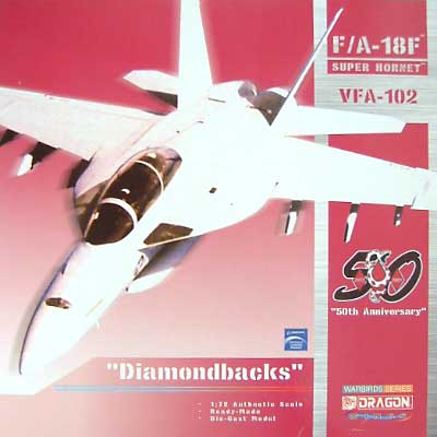 F/A-18Ｆ スーパーホーネット VFA-102 ダイアモンドバックス 50ｔｈアニバーサリー 完成品 (ドラゴン 1/72 ウォーバーズシリーズ （ジェット） No.50172) 商品画像