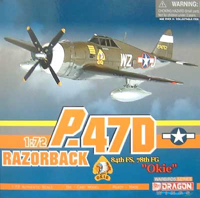 P-47D サンダーボルト レイザーバック 84th FS 78th FG オーキー 完成品 (ドラゴン 1/72 ウォーバーズシリーズ （レシプロ） No.50174) 商品画像