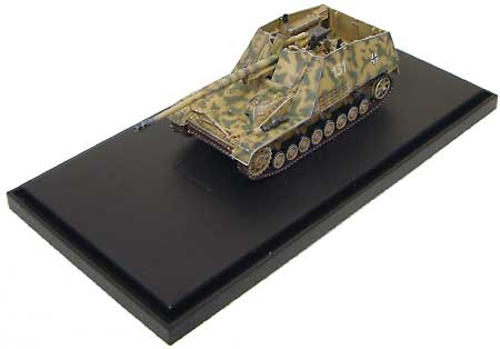 Sd.Kfz.164 ホルニッセ 東部戦線 1944年 完成品 (ドラゴン 1/72 ドラゴンアーマーシリーズ No.60159) 商品画像_2