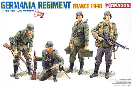 ゲルマニア連隊 (フランス 1940） プラモデル (ドラゴン 1/35 