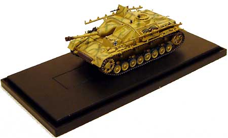 4号突撃砲 初期型 907突撃旅団 イタリア 1944 完成品 (ドラゴン 1/72 ドラゴンアーマーシリーズ No.60068) 商品画像_2