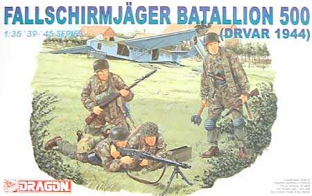 第500SS 降下猟兵連隊 (DRVAR 1944） プラモデル (ドラゴン 1/35 39-45 Series No.6145) 商品画像