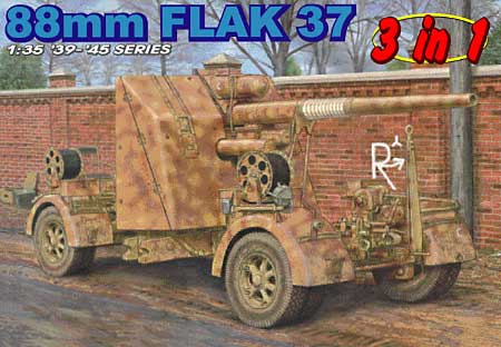 ドイツ 88mm砲 Flak37 (3in1 コンバーチブル） プラモデル (ドラゴン 1/35 