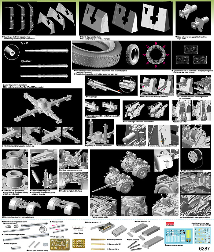 ドイツ 88mm砲 Flak37 (3in1 コンバーチブル） プラモデル (ドラゴン 1/35 '39-'45 Series No.6287) 商品画像_2