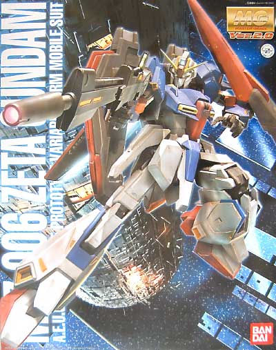 MSZ-006 ゼータガンダム Ver.2.0 プラモデル (バンダイ MASTER GRADE (マスターグレード） No.5061578) 商品画像