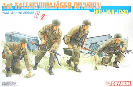 ドイツ第1降下猟兵師団 (オランダ 1940） プラモデル (ドラゴン 1/35 