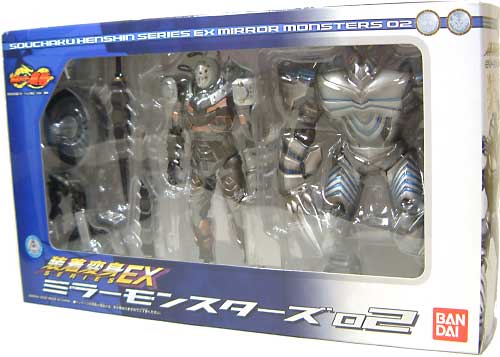 ミラーモンスターズ 02 (仮面ライダー龍騎） フィギュア (バンダイ 装着変身EX No.002) 商品画像