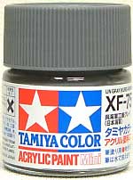 呉海軍工廠グレイ(日本海軍） (XF75） 塗料 (タミヤ タミヤカラー アクリル塗料ミニ No.XF075) 商品画像