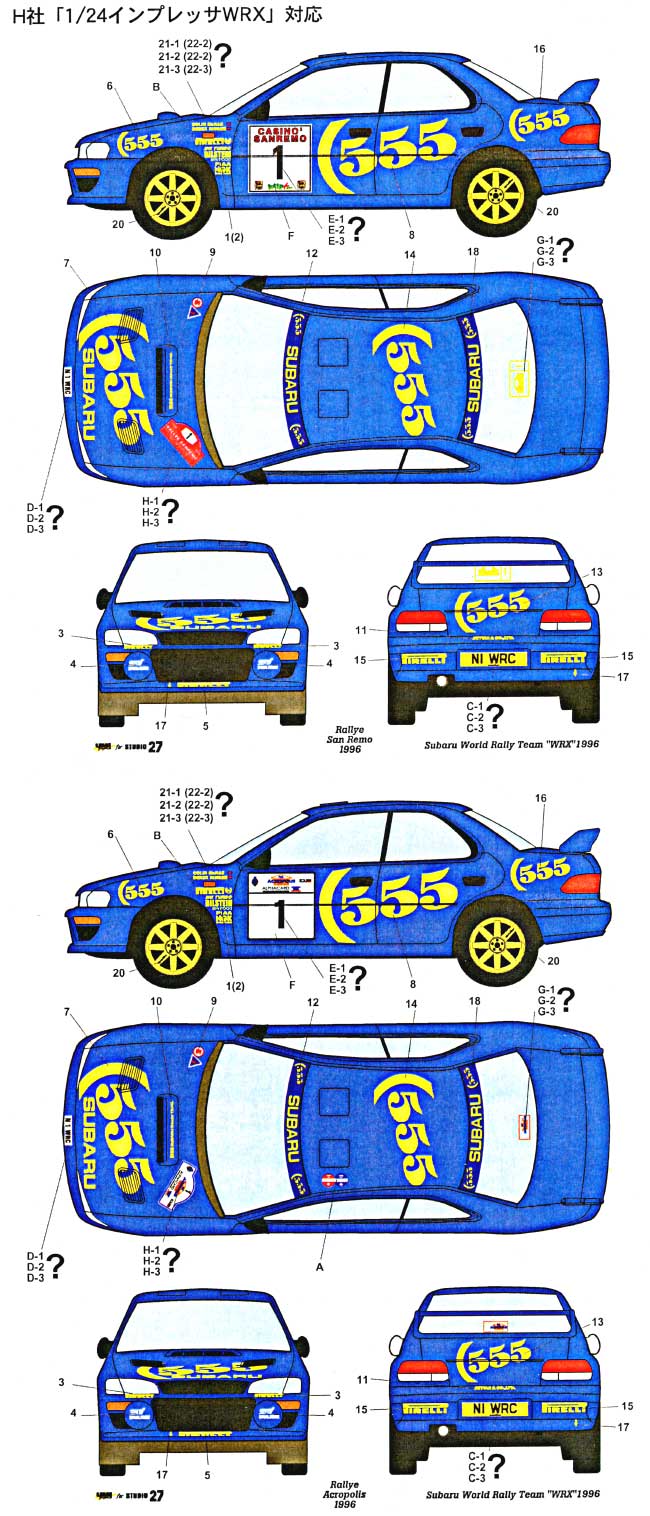 スバル インプレッサ WRX サンレモ/アクロポリス '96 デカール (スタジオ27 ラリーカー オリジナルデカール No.DC416C) 商品画像_1