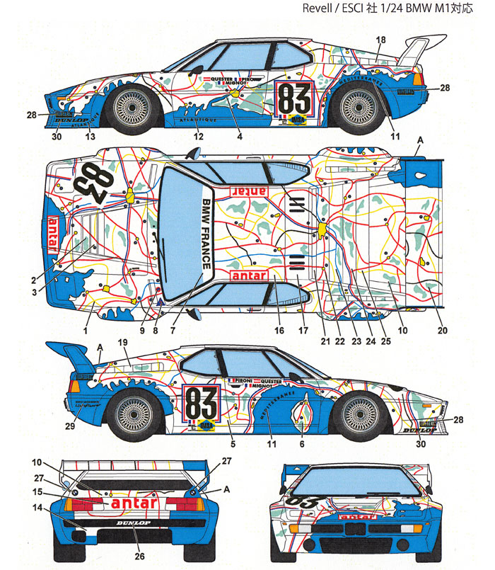 BMW M1 マップ オブ フランス ル・マン 1980 デカール (スタジオ27 ツーリングカー/GTカー オリジナルデカール No.DC636D) 商品画像_1