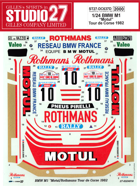 BMW M1 モチュール ツール・ド・コルス 1982 デカール デカール (スタジオ27 ラリーカー オリジナルデカール No.DC637D) 商品画像