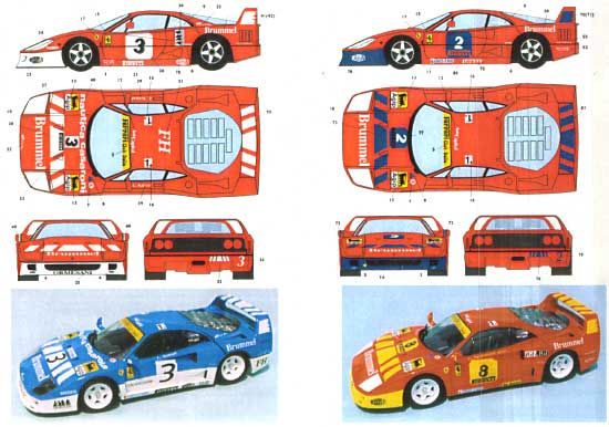 フェラーリ F40 イタリアスーパーカー選手権 '93 #2/3/8 デカール (スタジオ27 ツーリングカー/GTカー オリジナルデカール No.DC030) 商品画像_2