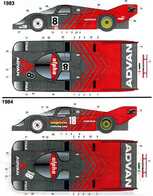 ポルシェ 956/962 ADVAN JSPC '83-89 デカール (スタジオ27 ツーリングカー/GTカー オリジナルデカール No.DC434C) 商品画像_1