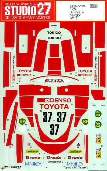 トヨタ 87C DENSO LM 