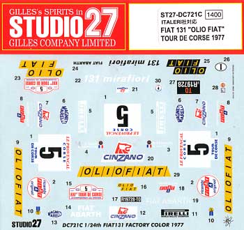 フィアット 131 OLIO FIAT ツールド・コルサ 1977年 デカール (スタジオ27 ラリーカー オリジナルデカール No.DC721C) 商品画像