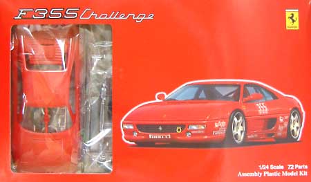 フェラーリ F355 チャレンジ プラモデル (フジミ 1/24 リアルスポーツカー シリーズ （SPOT） No.12260) 商品画像