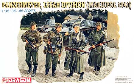 パンツァーメイヤー LSSAH師団 (MARIUPOL 1941） プラモデル (ドラゴン 1/35 