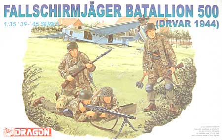 ドイツ 落下傘兵 (DRVAR 1944） プラモデル (ドラゴン 1/35 