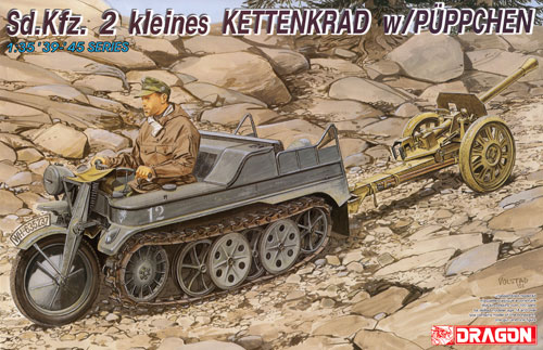 Sd.Kfz.2 ケッテンクラート w/野砲 プラモデル (ドラゴン 1/35 