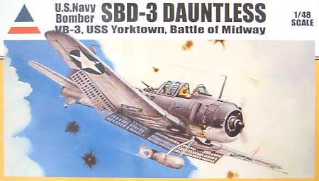 SBD-3 ドーントレス ミッドウェイ海戦 VB-3/USS 空母ヨークタウン搭載機 プラモデル (アキュレイト ミニチュア 1/48 Aircraft No.480311) 商品画像