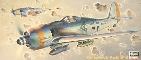 フォッケウルフ Fw190F-8 プラモデル (ハセガワ 1/72 飛行機 APシリーズ No.AP004) 商品画像