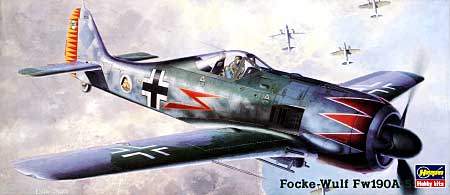 フォッケウルフ Fw190A-5 プラモデル (ハセガワ 1/72 飛行機 APシリーズ No.AP007) 商品画像
