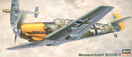 メッサーシュミット Bｆ109E-3 プラモデル (ハセガワ 1/72 飛行機 APシリーズ No.AP008) 商品画像