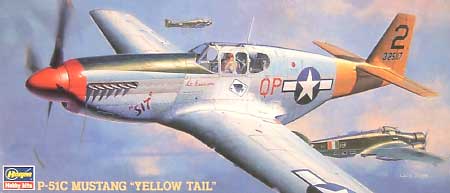 P-51C ムスタング イエローテイル プラモデル (ハセガワ 1/72 飛行機 APシリーズ No.AP012) 商品画像