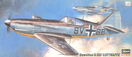 ドボアチーヌ D.520 ルフトヴァッフェ プラモデル (ハセガワ 1/72 飛行機 APシリーズ No.AP151) 商品画像