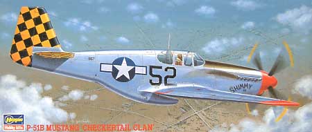 P-51B ムスタング チェッカーテイルクラン プラモデル (ハセガワ 1/72 飛行機 APシリーズ No.AP154) 商品画像