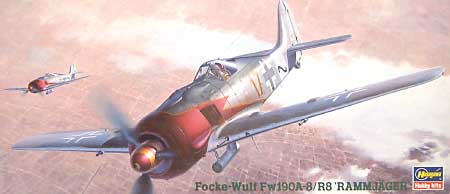 フォッケウルフ Fw190A-8/R8 ラムイェーガー プラモデル (ハセガワ 1/72 飛行機 APシリーズ No.AP171) 商品画像