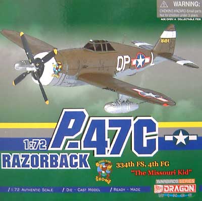 P-47D サンダーボルト 334th FS 4th FG ミズーリキッド 完成品 (ドラゴン 1/72 ウォーバーズシリーズ （レシプロ） No.50178) 商品画像