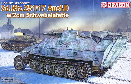Sd.Kfz.251/17 Ausf.D 対空自走砲 プラモデル (ドラゴン 1/35 39-45 Series No.6292) 商品画像