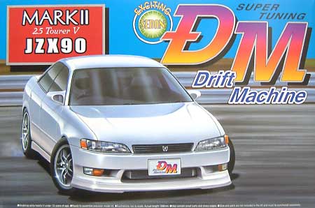 JZX90 マーク2 ツアラーV プラモデル (アオシマ 1/24 ドリフトマシン No.004) 商品画像