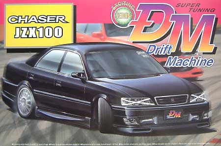 JZX100 チェイサー プラモデル (アオシマ 1/24 ドリフトマシン No.006) 商品画像