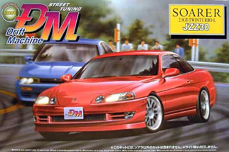 JZZ30 ソアラ 2.5ＧＴ ツインターボ L プラモデル (アオシマ 1/24 ドリフトマシン No.008) 商品画像