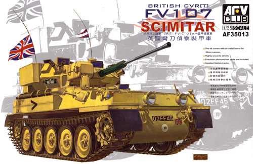 イギリス CVR (T) ＦＶ107 シミター プラモデル (AFV CLUB 1/35 AFV シリーズ No.AF35013) 商品画像